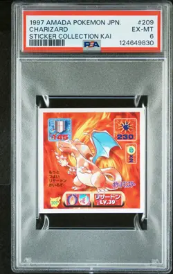 1997 Japanese Charizard No.006 Amada Kai Sticker Vintage Pokemon Sticker PSA 6 - Image 1