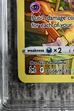 Gengar TG06/TG30 Pokemon Lost Origin Trainer Gallery Full Art Ultra Rare - TAG 9 - Image 4