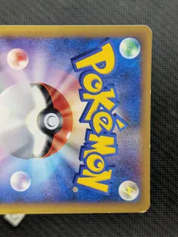 Steelix 073/087 - Wind From the Sea 2002 Holo Rare Japanese Pokemon TCG NM - Image 3