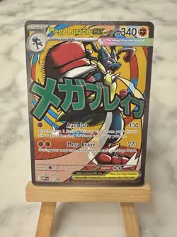 Pokemon Mega Lucario Ex 033 Black Star Promo Ascended Heroes - Image 1