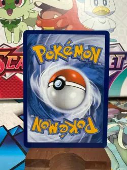 Rookidee 225/193 Illustration Rare - Paldea Evolved - Pokemon TCG - SHIPS FAST - Image 2