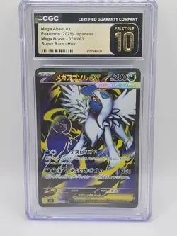 TOP POP Pokemon Mega Absol ex Mega Brave Super Rare Holo CGC Pristine 10 079/063 - Image 2
