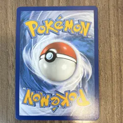 Pokemon Eternatus VMAX Shiny Holo Rare Full Art SV122/SV122 Shining Fates 340 HP - Image 2