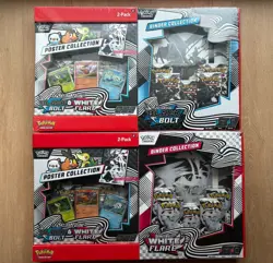 Sam’s Club Black Bolt & White Flare Binder + Poster Bundle Set Of 2 Sealed - Image 1