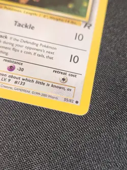 Pokemon TCG | Eevee 1st Edition Team Rocket 55/82 | LP - Vintage - Image 3