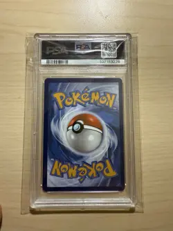 POKEMON 2025 PRE EN PRISMATIC EVOLUTIONS #156 SYLVEON EX PSA 9 - Image 2