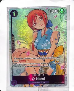 One Piece TCG O-Nami Illustration Box Vol.1 OP05-062 Sealed English - Image 1