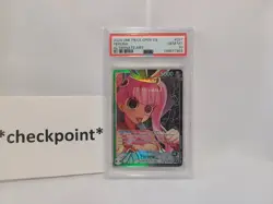 2024 ONE PIECE OP06-WINGS OF THE CAPTAIN ALTERNATE ART #021 PERONA PSA 10 GEM MT - Image 3