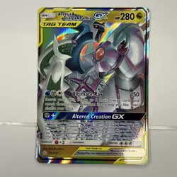 Pokemon TCG Arceus & Dialga & Palkia GX 156/236 Cosmic Eclipse Ultra Rare Card - Image 1