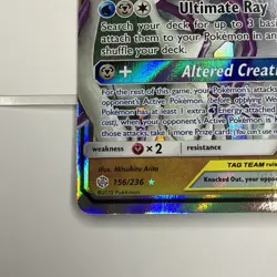 Pokemon TCG Arceus & Dialga & Palkia GX 156/236 Cosmic Eclipse Ultra Rare Card - Image 2