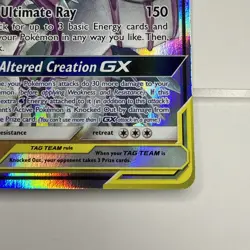 Pokemon TCG Arceus & Dialga & Palkia GX 156/236 Cosmic Eclipse Ultra Rare Card - Image 3
