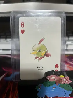 Natu Poker Card Maril Set Six Of Hearts - Image 1