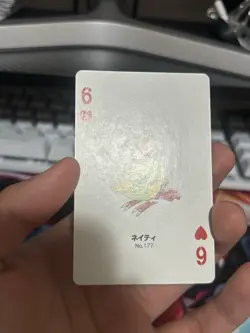 Natu Poker Card Maril Set Six Of Hearts - Image 3