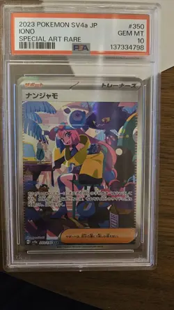 Pokemon Iono Special Art Rare Card SAR 350/190 PSA GEM MT 10 JP SV4a - Image 1