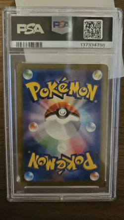 Pokemon Iono Special Art Rare Card SAR 350/190 PSA GEM MT 10 JP SV4a - Image 3
