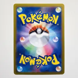 Mew AR 183/172 S12a VSTAR Universe Pokemon Card Game Japanese 2022 Mint - Image 3