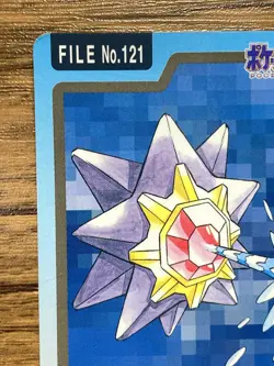 Pokemon Carddass Card Starmie File No.121 Bandai Pocket Monsters 1997 - Image 4