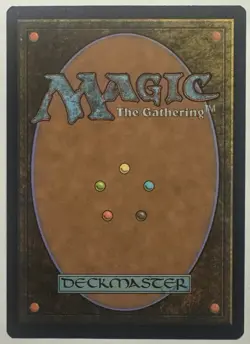 MTG Muxus, Goblin Grandee (JMP-24/3168) The List NM - The List - Image 3