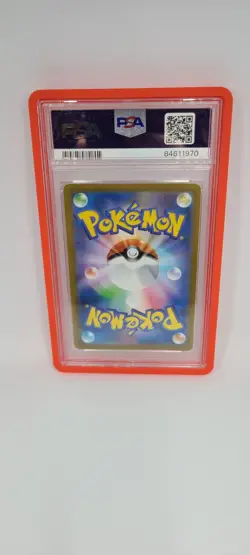 2023 Pokemon Japanese Flareon Master Ball Reverse Holo PSA 10 - Image 2