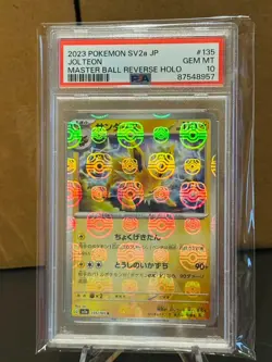 2023 Pokemon Japanese JOLTEON Master Ball Reverse Holo PSA 10 SV2A Pokemon 151 - Image 1