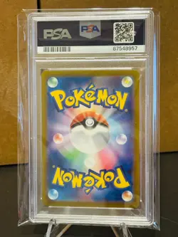 2023 Pokemon Japanese JOLTEON Master Ball Reverse Holo PSA 10 SV2A Pokemon 151 - Image 3