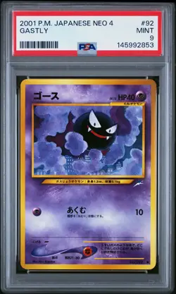 2001 POKEMON JAPANESE NEO 4 #92 GASTLY PSA 9 - Image 1