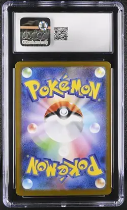 Shuckle Art Rare Holo CGC 10 GEM MINT Pokemon (2025) JPN Mega Symphonia 064/063 - Image 2