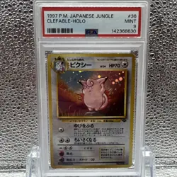 Pokemon PSA 9 Clefable Japanese Jungle Holo Rare - Image 1