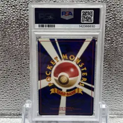 Pokemon PSA 9 Clefable Japanese Jungle Holo Rare - Image 2