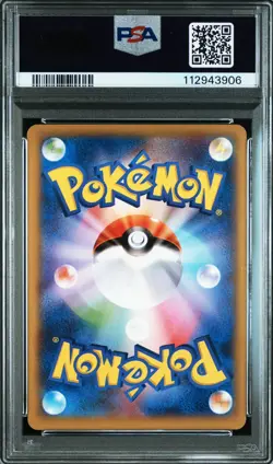 Pokemon Darkrai 037/XY-P PSA 9 Japanese Diancie Movie Promo Cracked Ice Holo - Image 2