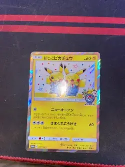 Pokemon Pretend Comedian Pikachu 407/SM-P Promo Holo Osaka Center Jap NM - Image 1