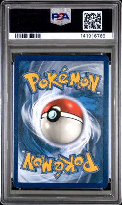 2019 POKEMON SM BLACK STAR PROMO TEAM UP SINGLE PACK BLISTERS PIKACHU-HOLO PSA 6 - Image 2