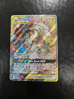 Pokemon Reshiram & Zekrom GX Cosmic Eclipse #222/236 NM - Image 4