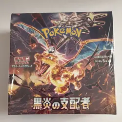 Pokemon TCG Japanese Ruler of the Black Flame Booster Box - Image 1