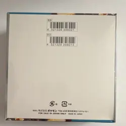Pokemon TCG Japanese Ruler of the Black Flame Booster Box - Image 3