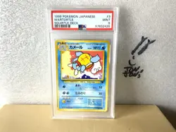Pokemon WARTORTLE #10 Squirtle Deck Vintage Japanese Old Back 1999 PSA 9 Mint MN - Image 1