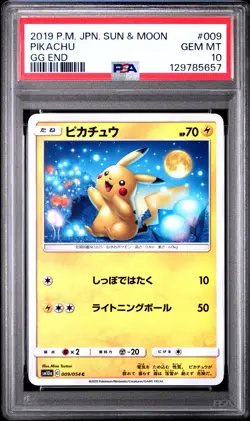 2019 POKEMON JPN SUN & MOON GG END #009 PIKACHU PSA 10 - Image 1