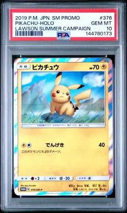 2019 POKEMON JPN SM PROMO LAWSON SUMMER CAMPAIGN #376 PIKACHU-HOLO PSA 10 - Image 1