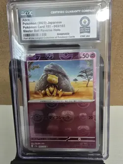 Pokemon CGC World Record Breaks - 2023 Abra 063/165 Reverse Holo Master Ball JP - Image 1