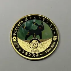 NEW Pokemon Umbreon Premium High Quality Rare collectible Metal Gold Coin M/NM - Image 1