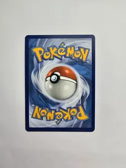 Pokemon Squirtle Illustration Stellar Crown 148/142 NM - Image 2