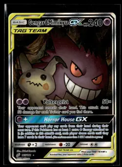 Gengar & Mimikyu GX 165/181 Pokemon Team Up Sun Moon Alternate Art Surface Flaw - Image 1