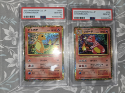 2023 Pokemon CLL JP Charmeleon Classic 002/032 & Charmander 001/032 Lot PSA 10 - Image 1