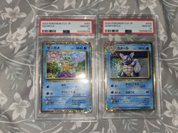 2023 POKEMON CLK JAPANESE CLASSIC #001 SQUIRTLE & #002 WARTORTLE PSA 10 - Image 1