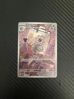 Pokemon TCG: Lileep 145/142 Illustration Rare Stellar Crown Holo Near Mint - Image 1