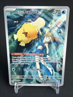 Pokemon TCG Misty's Psyduck Destined Rivals 193/182 - Image 1