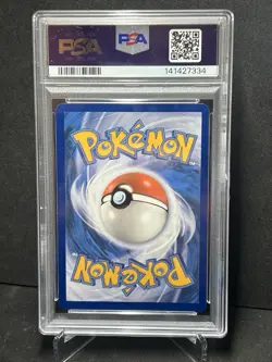 2024 Pokemon Trick or Trade Gengar 057/091 PSA 9 - Image 2