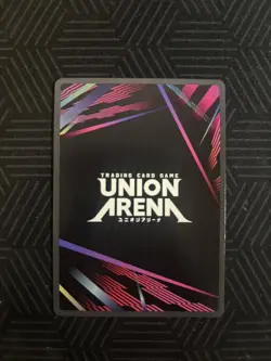 Union Arena: Sung Jinwoo SR** (022) Signature, UE17BT : Solo Leveling - Image 2