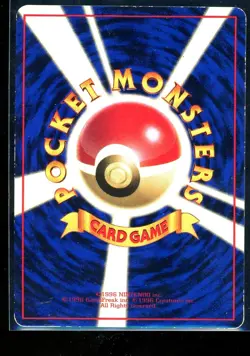 [LP] Snorlax Pokemon Card Japanese No. 143 Vending Series Glossy Vintage - Image 2