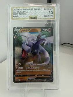 Aerodactyl V 056/100 S11 Lost Abyss Holo Japanese Pokemon TCG Card NM - Image 1